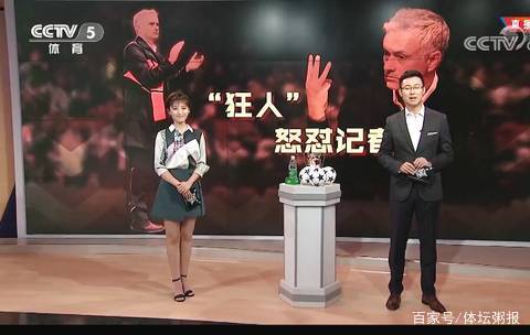 还是那个他！威少仅用三节就砍下生涯第207次三双（三节够了！威少收下生涯第207次三双）