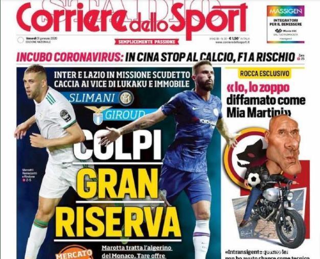 广州联官方：已选出数名年轻球员，将前往西班牙、法国参赛（广州联官宣：多名年轻球员将赴西班牙、法国参赛）